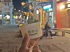 -谢裕大茶行(黎阳店)