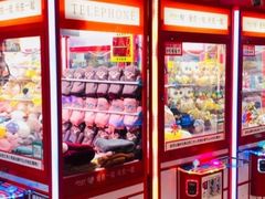 -爱玩嘉年华(龙湖源著天街店)