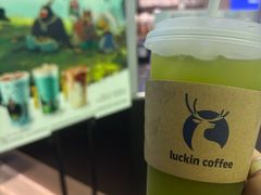 -瑞幸咖啡(尚都国际店)