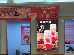 -海底捞火锅(威高广场店)