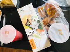 -茉沏(相城天虹店)