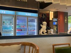 -耿福兴(罍街店)