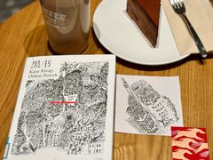 -星巴克臻选(万象前海店)