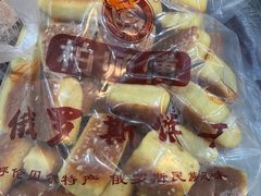 -柏师傅俄罗斯面包房