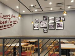 -客临百思德·东北特色馆(龙湖时代天街店)