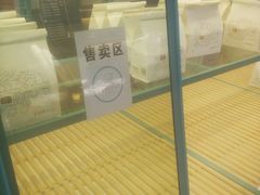 -爸爸糖吐司面包(无锡阳光花园店)