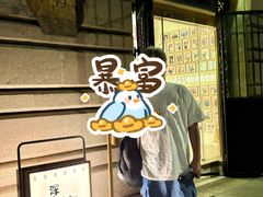 -蟹家大院(外滩店)
