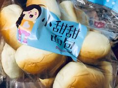 -大喜来daxilai(西新桥店)