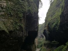 -鹿院坪生态旅游景区