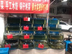 水产区-晓伟海鲜家常菜