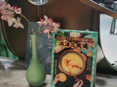 -雀蓝川菜(奥体广场店)