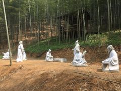 -宁波浙东大竹海景区