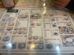 -广信牛奶甜品世家(台东店)