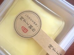 -壹心榴莲千层蛋糕甜品店