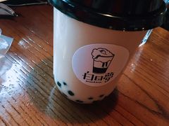 脏脏茶-白日梦奶茶