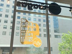 门面-Wagas沃歌斯(北京君太百货店)