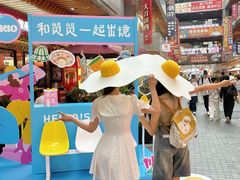 -中贸广场