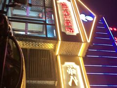 -荣祥海鲜·烟台菜(胜利路二部)