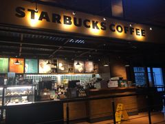 门面-星巴克(北京太平桥大街店)