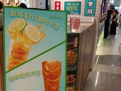 -美芝莲(钻汇广场店)