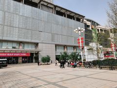 -百荣世贸商城