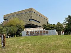 -中国沉香文化博物馆