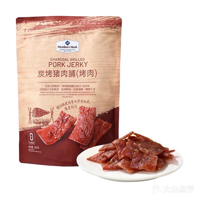 山姆的零食推荐
