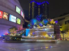 -圆融星座购物中心
