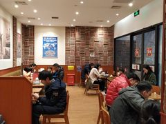 大堂-食其家·牛丼咖喱(金桥太茂店)