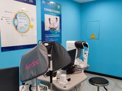 -宝岛眼镜·星创视光中心(威海路店)