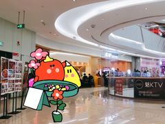 -喜家自助小火锅(卓悦里店)