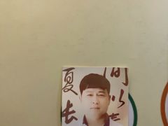 -大桶大足浴(瞿溪路店)