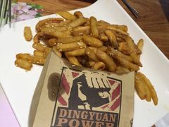 -鼎原力量东北吊炉烧烤(临河街店)