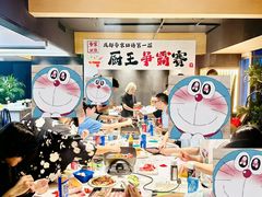 -帝京日语(春熙路旗舰校区)
