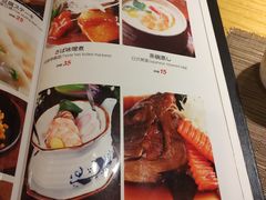 菜单-吉兆·料理(红梅南路店)
