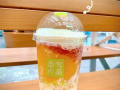 -奈雪的茶(深圳北站店)