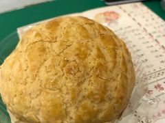 脆皮菠萝油-孖记茶档·热腾茶餐(乐峰店)