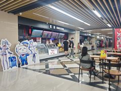 -SFC上影百联影城(大上海4DX店)