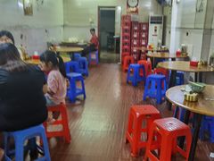 -珍合云吞面店(大鱼街店)