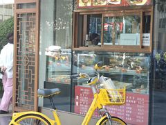 -四世同堂·京菜·烤鸭(双井店)