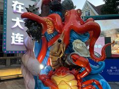 -品海楼·大连海鲜(老虎滩店)