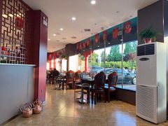-东来顺饭庄·火锅(环岛店)