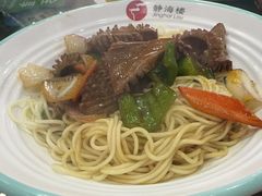 -静海楼(学田店)