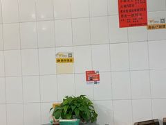 -再回首鸡肉米线(人民路一店)