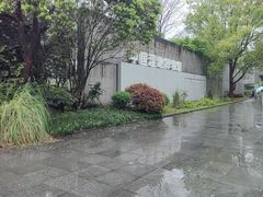 -中国湿地博物馆