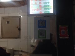 -崇州余荞面(落虹桥店)