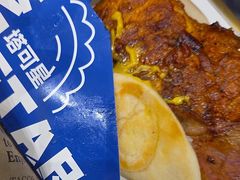 -TACO STAR 塔可星(下沙宝龙店)