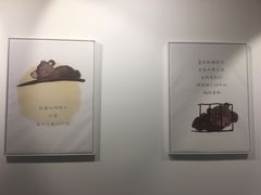 -王妈热卤·川味馆(海昌店)