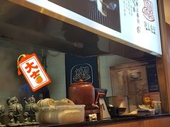 -陇上秦轩biangbiang面(萧山万象汇店)