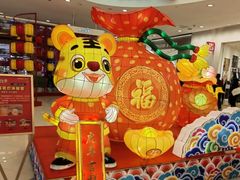 -奥园广场(广州番禺福德路店)